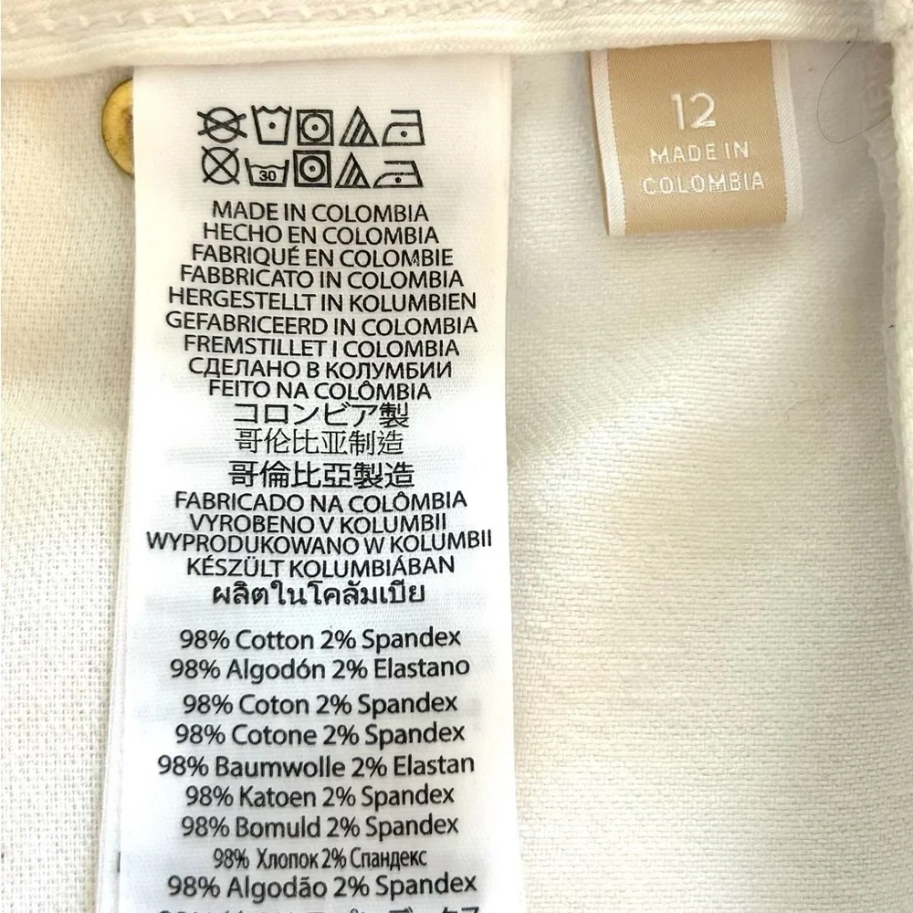 🤍 Michael Kors: White Cropped Jeans | Size 12 | Cotton Spandex